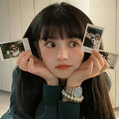 他人之颜