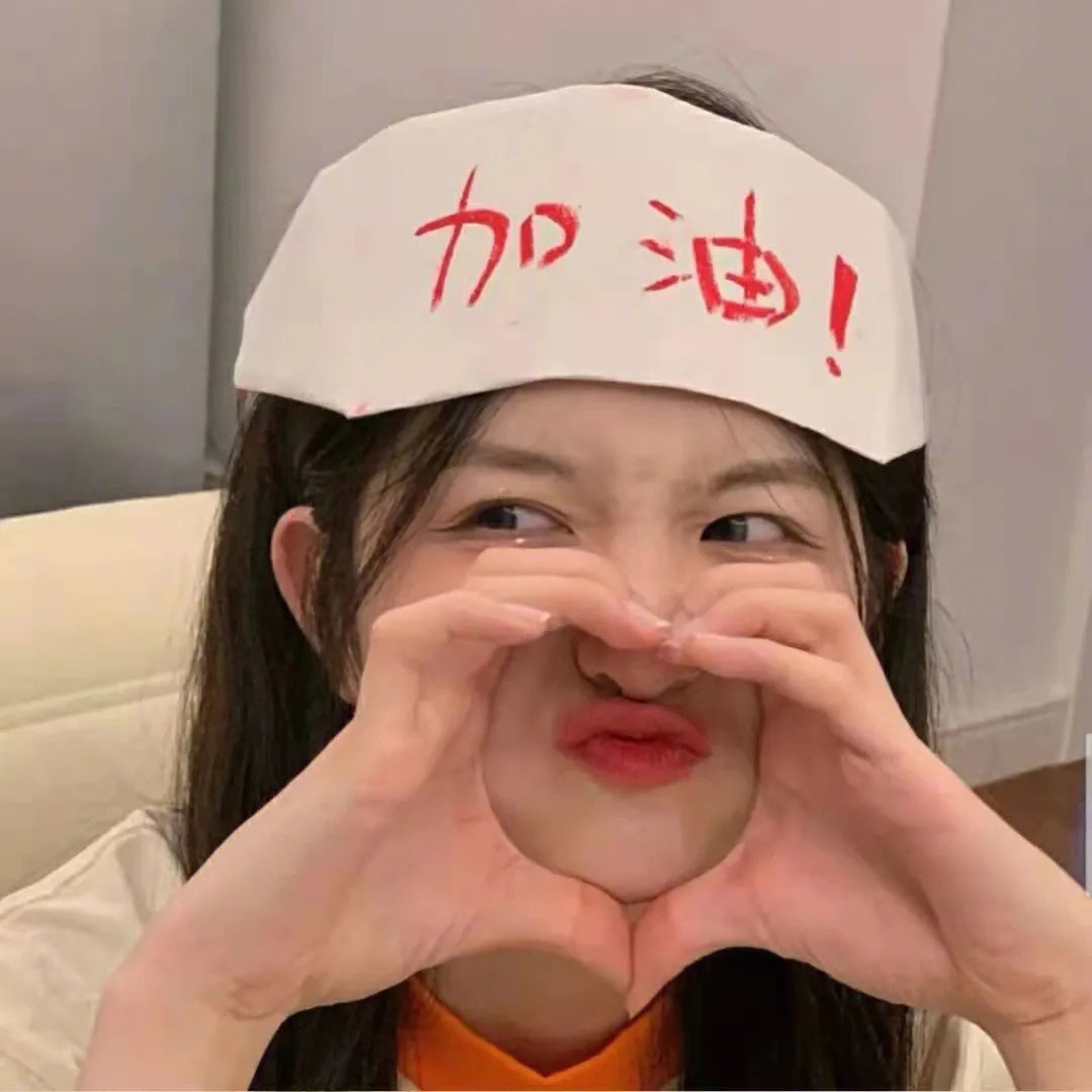 阿达一族大集合